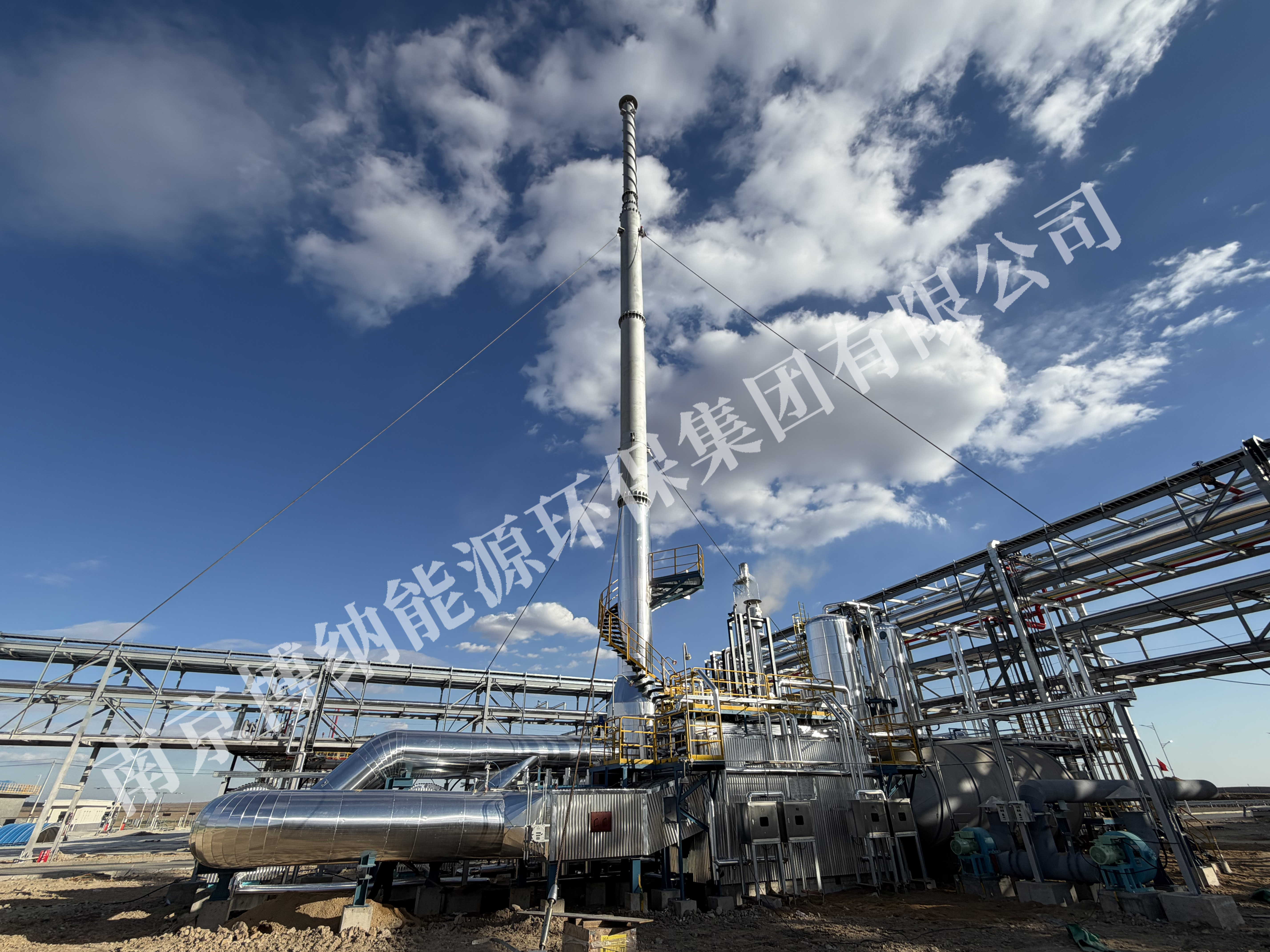 一次點火成功！全球領先綠色甲醇項目配套的廢氣焚燒裝置